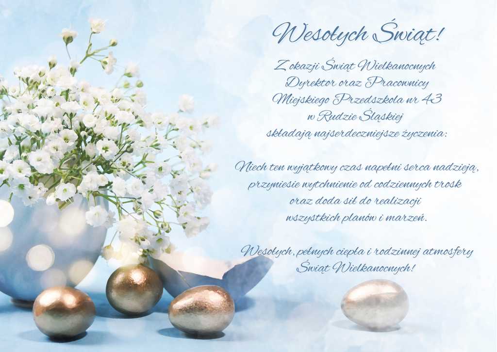 wesolych swiat wielkanocnych 1
